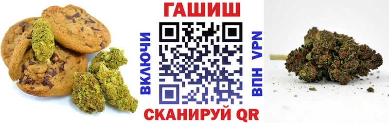 Cannafood конопля  как найти   Покров 
