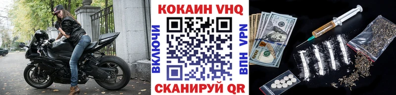 КОКАИН Перу Покров