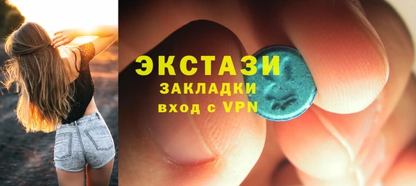 спиды Арсеньев