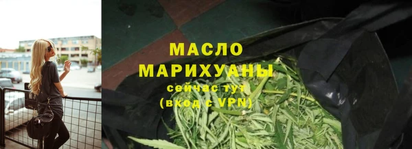 спиды Арсеньев