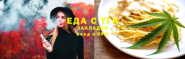 спиды Арсеньев