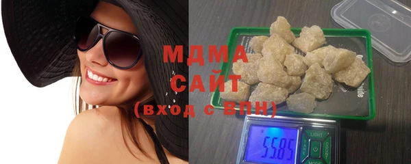 COCAINE Нягань