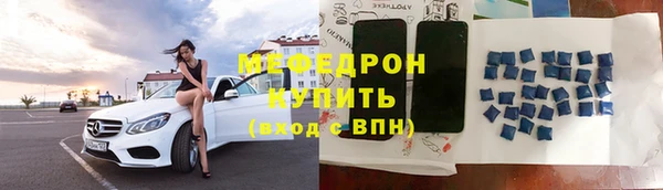 спиды Арсеньев