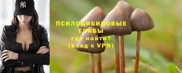 меф VHQ Армянск