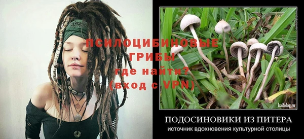 меф VHQ Армянск