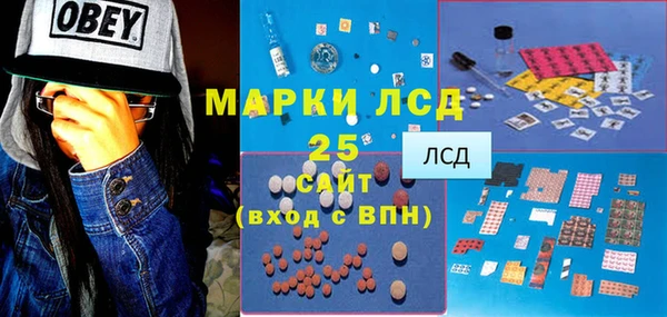 COCAINE Нягань
