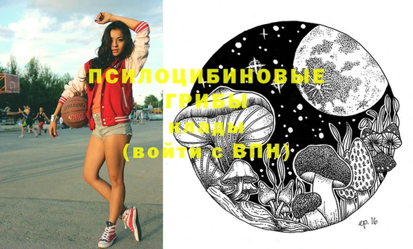меф VHQ Армянск