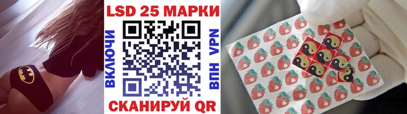 где продают наркотики  Покров  Марки NBOMe 1,8мг 